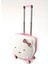 Hello Kitty Pembe Çocuk Valizi 1