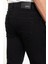 Düz Siyah Slim Fit Erkek Kot Pantolon 4