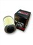Can Am Outlander 650 2007 Boss Yağ Filtre 1