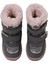 Superfit Crystal Lila Kız Çocuk Outdoor Bot 4