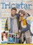 Revista Tricotar En Casa Moda Otoño Invierno Nakış Elişi Hobi Dergisi No 50 1
