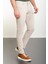 Düz Bej Slim Fit Erkek Kot Pantolon 3