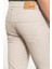 Düz Bej Slim Fit Erkek Kot Pantolon 4