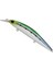 SurfdRiver Maket Balık 110-S 641 1