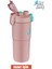 2'li Çelik Termos-Kahve Bardağı Seti 750ML Çift Kullanım Termos//450ML Mug Kahve Bardağı 8