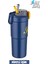2'li Çelik Termos-Kahve Bardağı Seti 750ML Çift Kullanım Termos//450ML Mug Kahve Bardağı 6