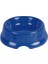Trixie Köpek Plastik Mama ve Su Kabı 0.6 Lt 14.5 cm - 2473 1