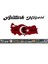 Atatürk Köşesi Türkiye Haritası ve Atatürk 2