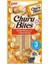 Inaba Churu Bites Tavuk Sargılı Kedi Ödül Maması 3X10 Gr. 1