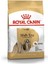 Royal Canin Shih Tzu Irk Yeişkin(Adult) Köpek Maması 1.5 kg (STT.07/2025) 2