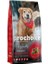 Prochoice Adult Kuzu Eti ve Pirinçli Yetişkin Köpek Maması 12 KG(STT.12/2024) 1