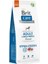 Brit Care Mono Protein Large Breed Hipoalerjenik Kuzu Etli Büyük Irk Yetişkin Köpek Maması 12 kg (STT:05/2025) 1