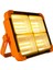 200 Watt Güneş Enerjili, Dört Işık Modlu, Telefon Şarz Eder, Kamp, Bekçi, Balıkçı Feneri Solar Fener 5