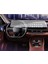 Chery Tiggo8 Pro Max Multimedya Mat Ekran Koruyucu 24.6 Inç 3