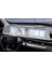 Chery Tiggo8 Pro Max Multimedya Mat Ekran Koruyucu 24.6 Inç 5