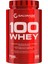 Nutrition 100 Whey Protein 28 Servis Çikolata Muz Aromalı 1