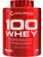 Nutrition 100 Whey Protein 74 Servis 2000 Gr Cappuccino 1