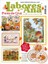 Punto de Cruz Las Labores de Ana Incluye Halloween Nakış Elişi Hobi Dergisi No: 286 1