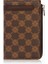 Unisex Monogram Deri Fermuarlı Kartlık – 2512Ms - Kahverengi 1