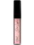 Shine Lipgloss 2005 5 ml 1