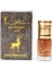Musk Al-Tahara 6 ml 2