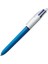 Bic Fonksiyonlu Kalem Nf 1.0 mm 4 Renk 4 Tükenmez 889969 1