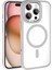 Megafox Teknoloji Apple iPhone 16 Pro Kılıf Wireless Şarj Özellikli Zore Krom Magsafe Silikon Kapak, Gümüş 1