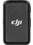 MIC (CE) MIC (2 TX+1 RX+Charging Case) 2