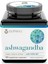 Organic Ashwagandha - 60 Vegetarian Capsul - 1000 mg 1