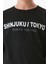 Yazı Baskılı Bisiklet Yaka Erkek Çocuk Sweatshirt 5