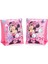 Junior Yüzme Kollukları 3-6 Yaş Minnie Mouse, 25 x 15 cm 1