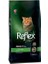 Reflex Plus Adult Tavuklu Yetişkin Kedi Maması 8 kg 1