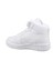 Haykat Boğazlı Beyaz Çocuk Sneakers 4