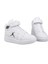Haykat Boğazlı Beyaz Çocuk Sneakers 5