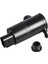 Toyota Yaris Cam Su Fiskiye Motoru Tek Çıkış 2006-2011 2