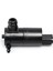 Toyota Yaris Cam Su Fiskiye Motoru Tek Çıkış 2006-2011 5