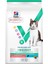 Vet Feline Young Adult Weight Tuna 1,5 kg 1