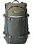 Flipside Trek Bp 250 Aw Sırt Çantası 1