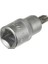 Lokmalı (Star) Torx Bits Uç - T25 (10 Adet) 1