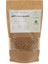 %100 Yerli Gökova Esmer Susam 200 g 1