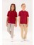 Ku Basıc 11KDS03 4pr Bordo Erkek Çocuk Kısa Kol T-Shirt 7