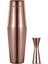 Boston Kokteyl Shaker Seti, Bakır, 550/750 Ml, 2 Parça 1