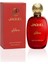 Hera Kadın Parfümü 100 ml 7