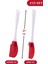 Onikiden 2'li Silikon Uzun Spatula 27CM Isıya Dayanıklı 2