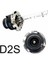 D2S Xenon Far Ampulü 8000K 35WATT Aem 4