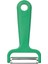 Spatula + Soyacak + Süzgeç + Bulaşık Fırçası (Dörtlü Kombin) 3