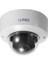 I-Pro WV-S22500-V3L Network Camera 3