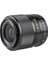 Af 33MM F/1.4 E Stm Lens For Sony Aps-C 2