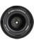 Af 33MM F/1.4 E Stm Lens For Sony Aps-C 4