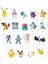 Pokemon Orijinal Lisanslı Elf Topu Gyarados (Kutusuz) 4